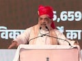 चित्तौड़गढ़ में वाजपेयी की 21 फीट ऊंची प्रतिमा का अनावरण, अमित शाह ने 15 जिलों को दी 5755 करोड़ की सौगात