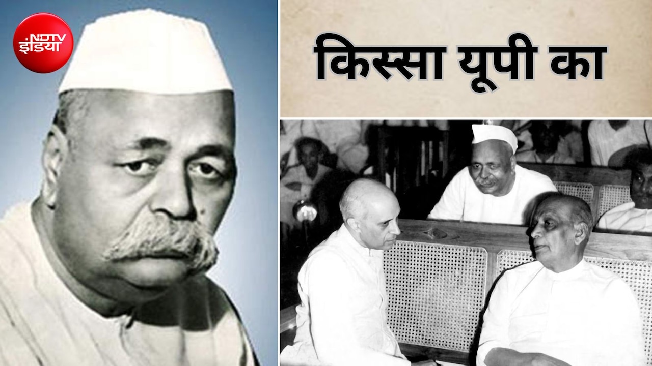गोविंद वल्लभ पंत: पंडित नेहरू के बदले खाई लाठी, प्रदेश के पहले CM बने तो अपना हर खर्च खुद उठाया