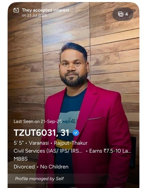 fake ias  