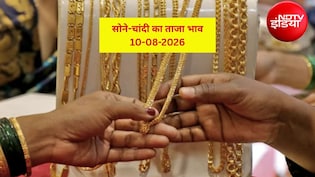 Gold Silver Price Today : अचानक 2000 रुपये उछली चांदी, सोना ₹1.52 लाख के पार, चेक करें आज का भाव