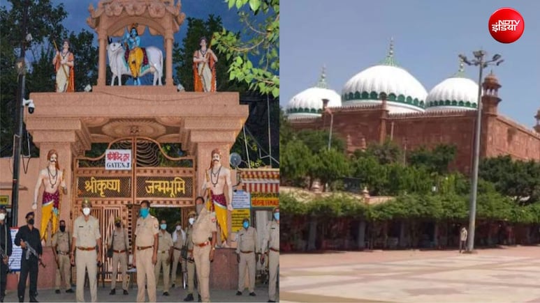 सुलह वार्ता फेल: मथुरा में कृष्ण जन्मभूमि के लिए कारसेवा पर महाबैठक, संतों के पहुंच रहे जत्थे, प्रशासन अलर्ट&nbsp;