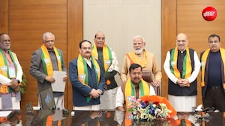 भाजपा की सबसे ताकतवर संस्था संसदीय बोर्ड में किसकी एंट्री और कौन होगा आउट? कयासों का दौर
