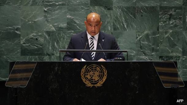 Opinion | 'Say Our Name': Why A Tiny Island Nation Wants The World To Get Its Name Right