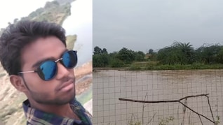 बरसाती नाले में बाइक समेत बहा युवक, देखते ही देखते गायब हो गया, अब तक नहीं मिला