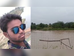 बरसाती नाले में बाइक समेत बहा युवक, देखते ही देखते गायब हो गया, अब तक नहीं मिला