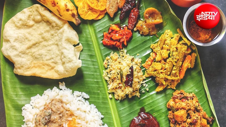 Onam 2026: ओणम पर सजती है 26 पकवानों वाली थाली, जानिए ओणम साध्या का महत्व
