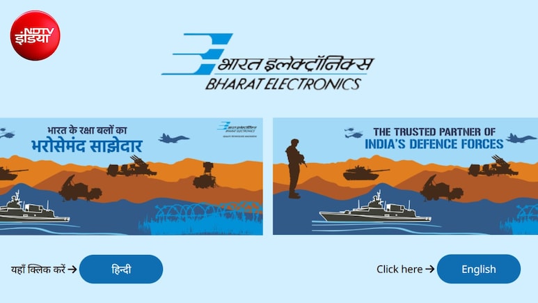 इंजीनियरिंग पास युवाओं के लिए बड़ा मौका, BEL में प्रोजेक्ट इंजीनियर के पदों पर निकली भर्ती