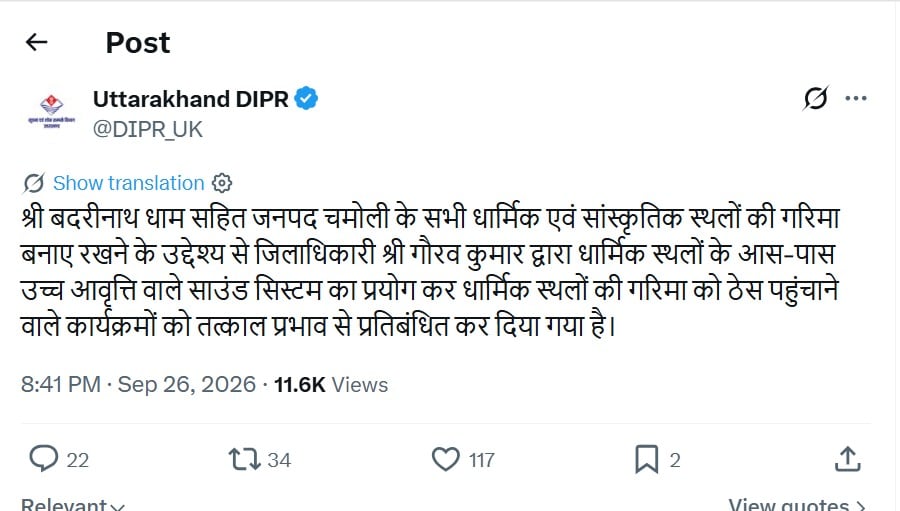 Latest and Breaking News on NDTV Latest and Breaking News on NDTV