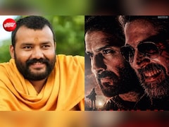 हनुमान अंश की 38वें दिन कमाई से दुनियाभर में डंका, हैवान को ढेर कर मिला बनाया रिकॉर्ड