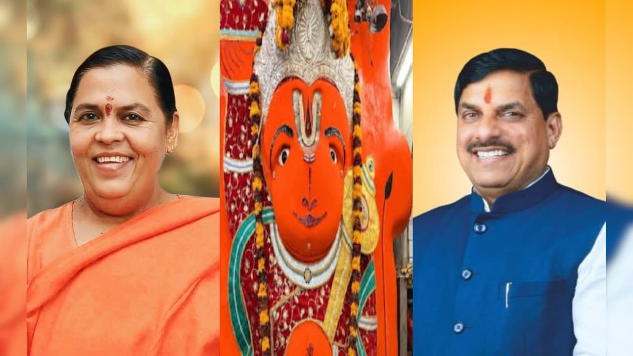 'भोपाल में मस्जिद की तरह निकाले खड़े हनुमान मंदिर का समाधान'- उमा भारती ने सीएम मोहन यादव को दिया सुझाव