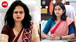 MP में 11 IAS के तबादले: आईएएस निधि निवेदिता और नेहा जैन को मिली नई जिम्&zwj;मेदारी, 6 जिलों के CEO बदले