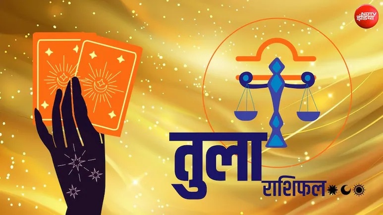Libra Tarot Card Rashifal: कार्यस्थल पर व्यर्थ की बातों में न पड़ें, जरूरी चीजों के साथ न करें लापरवाही