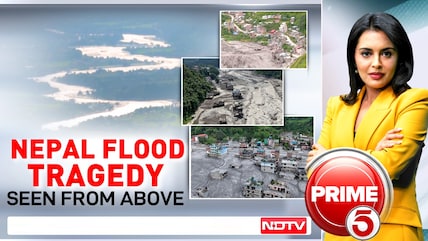Nepal Flood Death Toll Crosses 1,100, Over 4,000 Missing | India Steps Up Rescue Efforts