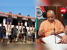 यूपी में चुनाव से पहले 1 लाख नौकरियां, अकेले इस विभाग में 77 हजार भर्ती का ऐलान