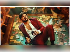 I'm Game Box Office Day 3: Dulquer Salmaan Starrer Witnesses A Dip In Earnings During The Weekend