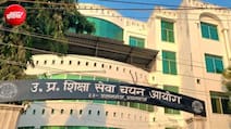 यूपी के 62 हजार शिक्षकों की बच जाएगी नौकरी! जारी हो गया स्पेशल TET का नोटिफिकेशन