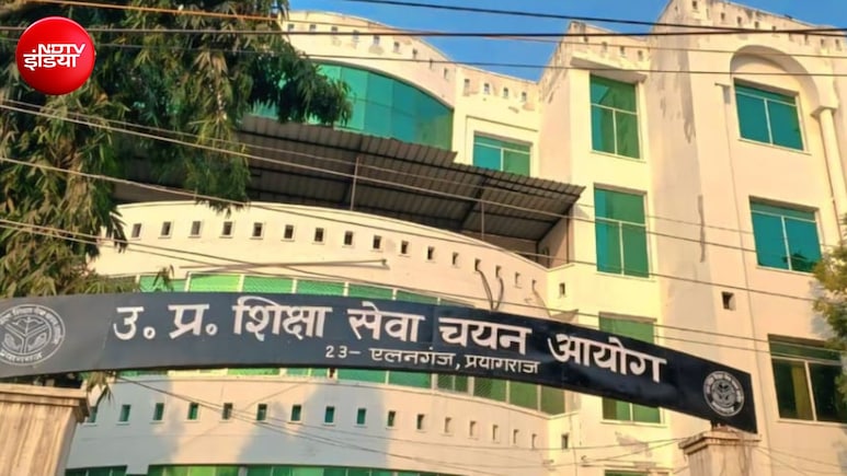 यूपी के 62 हजार शिक्षकों की बच जाएगी नौकरी! जारी हो गया स्पेशल TET का नोटिफिकेशन