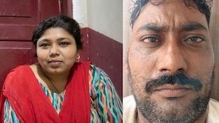 Married For 12 Years, UP Man Beheads Sleeping Wife Over Suspicion Of Affair