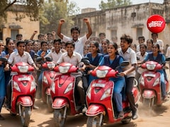 MP में किसको और कैसे मिलेगी मुफ्त स्कूटी, जानें क्या-क्या हैं सरकार की शर्तें