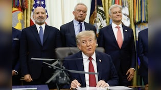 अमेरिका राष्ट्रपति की नई सामने आई नई डिमांड, ट्रंप बोले- होर्मुज बने 'Trump Strait'