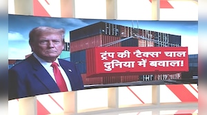 भारत पर बढ़ा 100% टैरिफ का खतरा, US संसद से पास हुआ टैरिफ वाला बिल