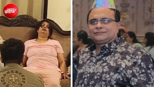 कानपुर: विनीत मिनोचा हत्याकांड में बहू शालू जेल से रिहा, कोर्ट को नहीं मिले सबूत; अब किसके खिलाफ होगा एक्शन?