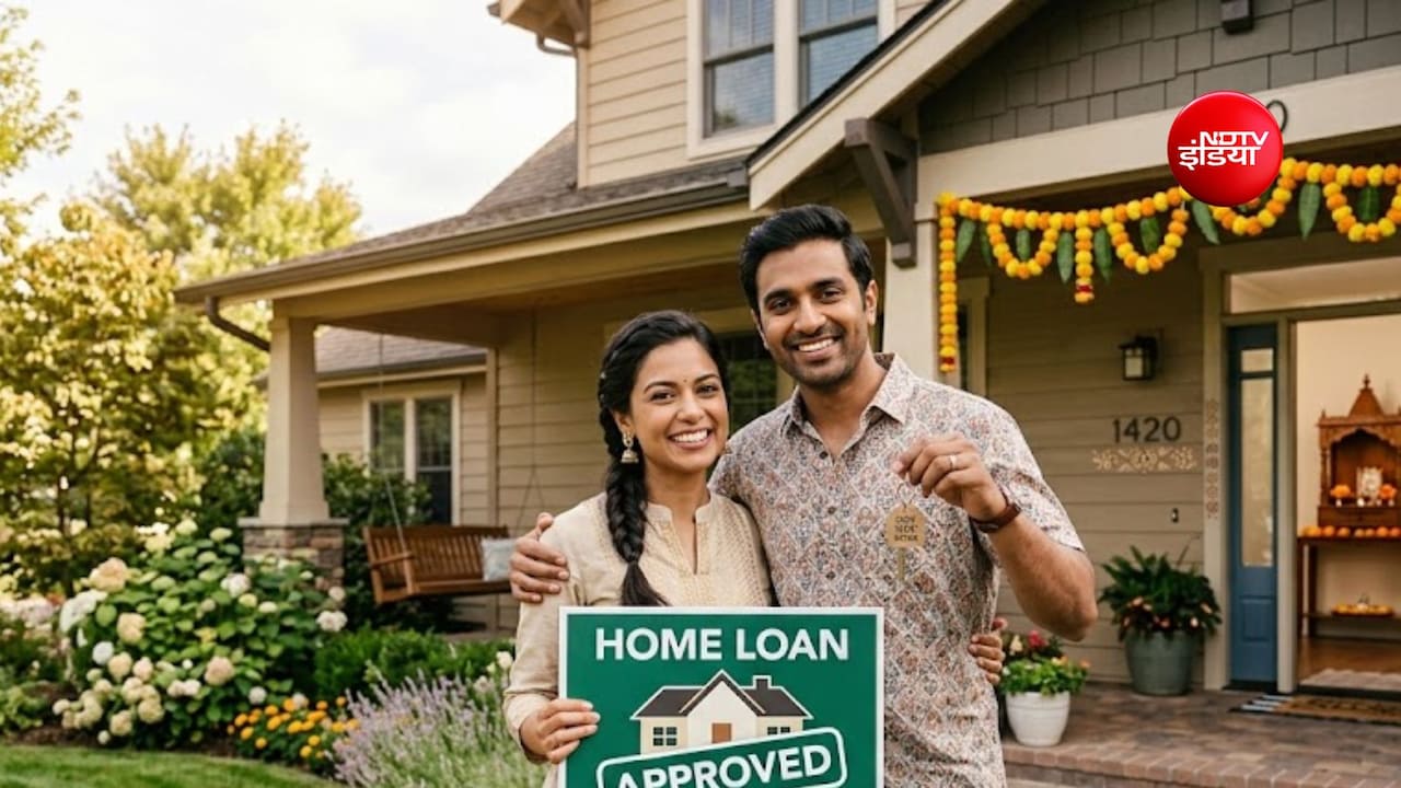 कौन सा Home Loan होता है बेस्ट, फिक्स्ड, फ्लोटिंग या हाइब्रिड... जानें कौन सा चुनें