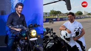 धोनी रोज एक बाइक निकालें तो कितने दिन चलेगा कलेक्शन? खुद माही ने खोला अपने गैराज का राज