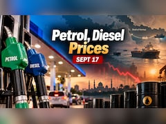 Petrol, Diesel Prices On September 17: Check New Fuel Rates In Mumbai, Bengaluru, Chennai, Kolkata, Delhi And More
