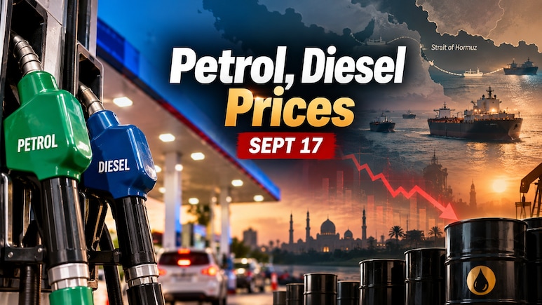 Petrol, Diesel Prices On September 17: Check New Fuel Rates In Mumbai, Bengaluru, Chennai, Kolkata, Delhi And More
