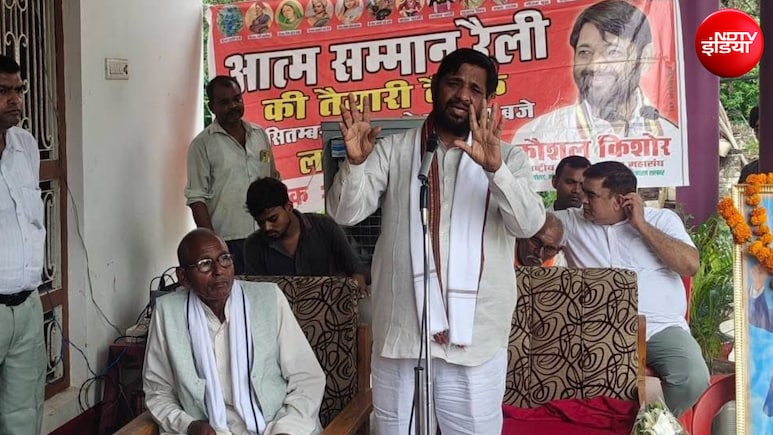 बीजेपी के दलित नेता कौशल किशोर का गेंद वाला बयान, यूपी की सियासत में हलचल तेज, पूर्व सांसद ने किस पर साधा निशाना?