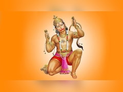 Bajrang Baan: जीवन की हर बाधा दूर करने के लिए पढ़ें चालीसा और बजरंग बाण का संपूर्ण पाठ, जानें हनुमान जी की कृपा पाने की धार्मिक मान्यता