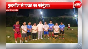 फुटबॉल मैदान में उतरे BJP अध्यक्ष नितिन नवीन, युवाओं को साधने की नई रणनीति