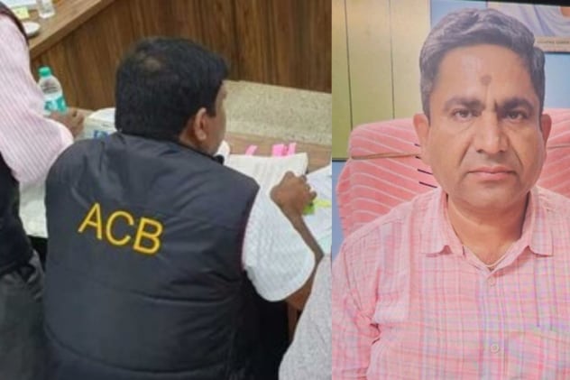 जिस जॉइंट डायरेक्टर को 3 लाख की रिश्वत के साथ पकड़ा, उसके लॉकर से मिला करोड़ों का सोना-चांदी