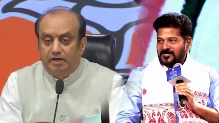 'Dividing Hindus For Muslim Rule': BJP On Revanth Reddy's 'Ram God Of Rich, Shiva Of Poor' Remarks
