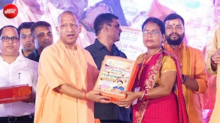 यूपी में 1 करोड़ महिलाओं को मिलेंगे 1-1 लाख रुपए, चुनाव से पहले योगी सरकार की बड़ी तैयारी