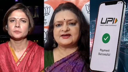 BJP Defends UPI Fee Move: "This Is A Storm In A Teacup"