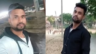 10 रुपये के गुटखे के लिए ले ली जान, रक्षाबंधन पर पीट-पीटकर युवक को कोमा में पहुंचाया, इलाज के दौरान मौत