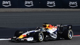 War Forces Bahrain Grand Prix To Malaysia As Formula 1 Returns To Sepang