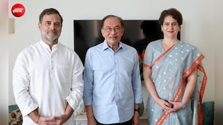 मलेशिया के PM अनवर इब्राहिम से मिले राहुल-प्रियंका, ब्रेकफास्ट मीटिंग में दिखा अनोखा अंदाज, देखें तस्वीरें