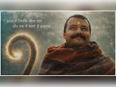 Hanuman Ansh Box Office Collection Day 48: Spiritual Drama Continues Strong Run In Week 7, Mints This Much