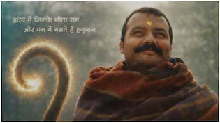 Hanuman Ansh Box Office Collection Day 48: Spiritual Drama Continues Strong Run In Week 7, Mints This Much