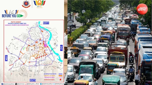दिल्ली के ये रास्ते आज रहेंगे बंद ; एयरपोर्ट और रेलवे स्टेशन जाने से पहले देख लें बंद रास्तों की पूरी लिस्ट