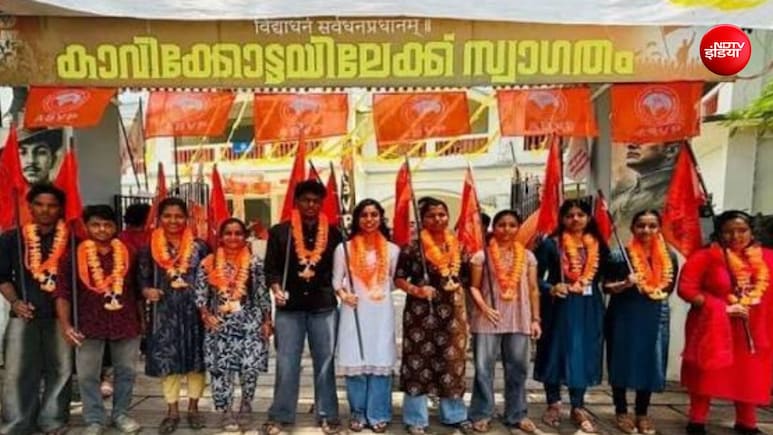 ABVP को केरल में मिली बड़ी सफलता, लेफ्ट के संगठन SFI को 12 पदों पर हराया; 40 साल का वर्चस्त तोड़ा