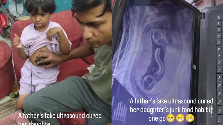 जंक फूड की आदत छुड़ाना चाहता था पिता, माउस से किया बेटी का फेक 'अल्ट्रासाउंड'; पेट में कीड़े देख रो पड़ी बच्ची