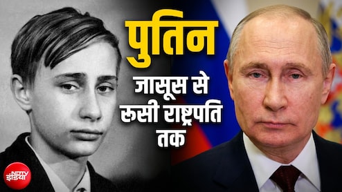 गरीबी, भुखमरी और कड़ाके की ठंड... पुतिन के KGB जासूस से रूस के राष्ट्रपति बनने तक की कहानी
