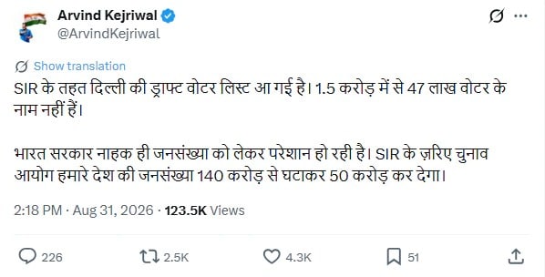 Latest and Breaking News on NDTV Latest and Breaking News on NDTV