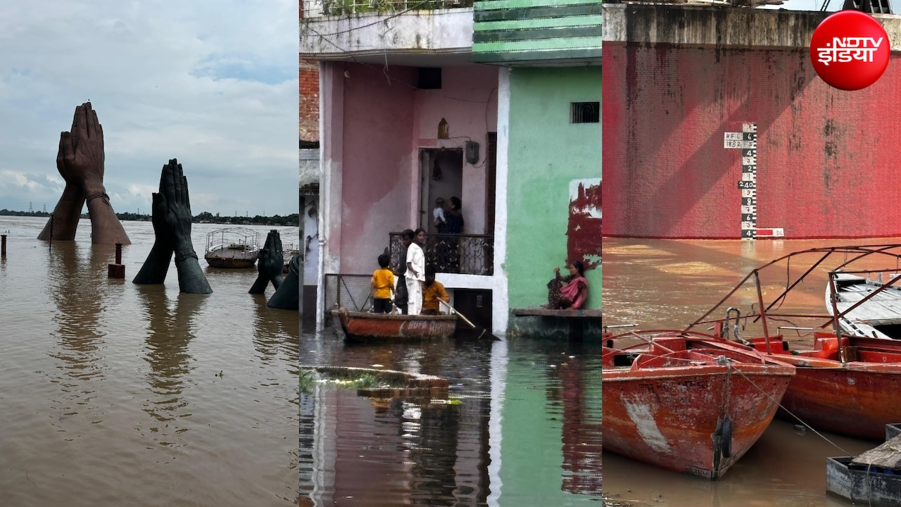 वाराणसी में सड़कों पर चल रही नाव, घरों में भरा पानी, स्कूल नहीं जा पा रहे बच्चे, Video में देखिए हालात