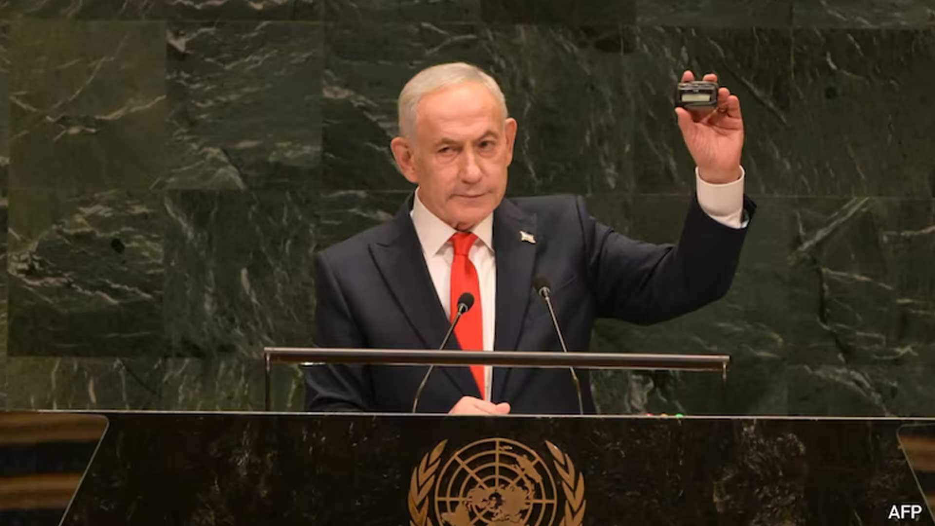 Netanyahu's UN Speech: Pager In Hand, Sharp Message To Hezbollah