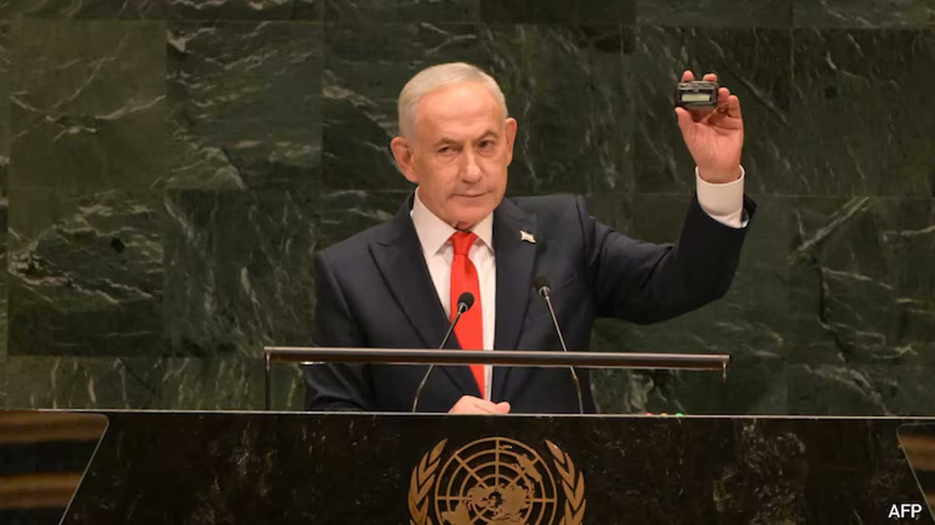 Netanyahu's UN Speech: Pager In Hand, Sharp Message To Hezbollah